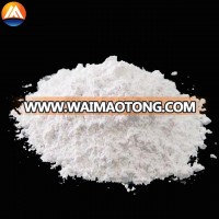 1-industrial grade light magnesium carbonate with 41% min purity