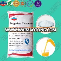 Magnesium Carbonate Powder Food Grade E504 Standard high grade