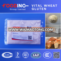 Natural Vital Wheat Gluten Powder Price