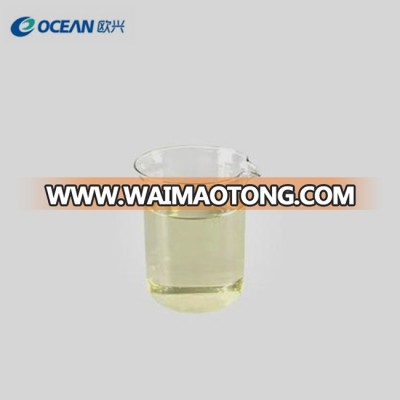 Chinese Supplier Methyl Anthranilate/NEROLI CAS 134-20-3 with High Purity