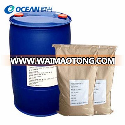 Best price feed additives Choline Chloride 60% corn cob feed grade