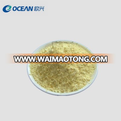 Supply Feed Additive Choline Chloride 67-48-1 Based on Corn Cob