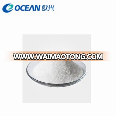 Supply Cosmetic Grade Sodium Ascorbyl Phosphate/SAP/Sodium L-Ascorbyl-2-Phosphate 66170-10-3 in Stock