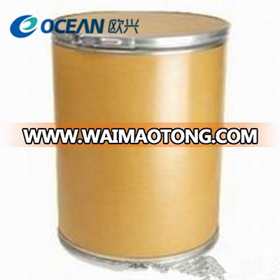 China supply competitive low price factory supply Acetamide/competitive price Acetamide