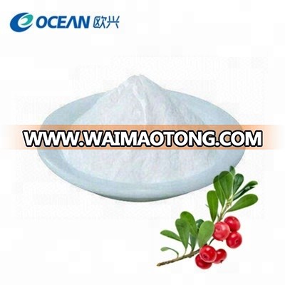 China factory supply pure alpha arbutin powder/alpha-arbutin in stock